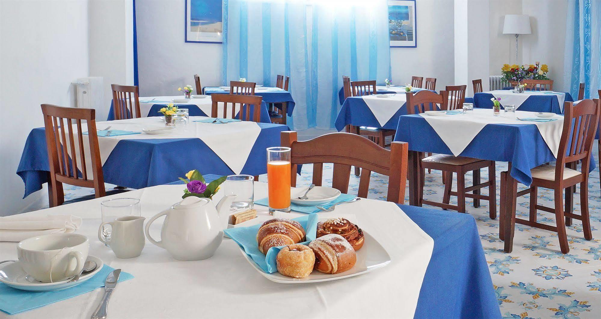 艾利斯酒店 Forio di Ischia 外观 照片
